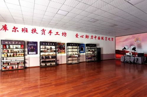 三居三直 農(nóng)副產(chǎn)品銷售助推脫貧攻堅新路徑