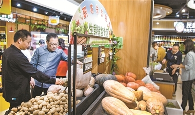 巴山小城的“扶貧超市” 食品銷售的溫暖與創(chuàng)新