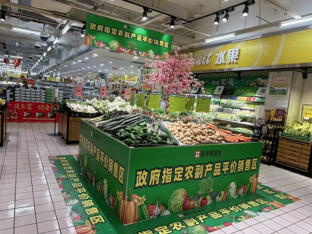 海峽小商品市場的食品銷售 機遇與挑戰(zhàn)