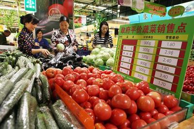 江蘇連云港多措并舉，力保國(guó)慶期間農(nóng)副產(chǎn)品平價(jià)銷(xiāo)售