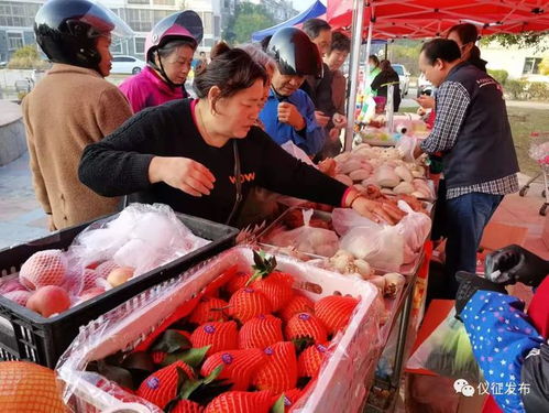 儀征市民喜享美食新體驗(yàn)，食品銷(xiāo)售升級(jí)惠及萬(wàn)家